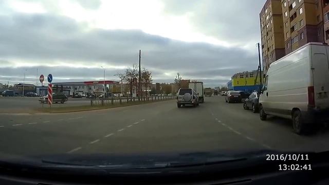 Подрезал!! смотреть онлайн