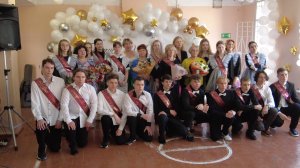 Последний звонок. Выпускной 2024 г.; 11"А" класс 81-я школа.