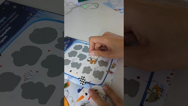 Новогодние загадки! смотреть онлайн