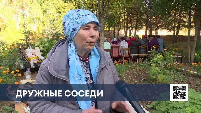 Нижнекамцы организовали праздничное застолье во дворе многоквартирного дома