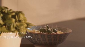 VS CORNERSTONE Swing - угол становится центром