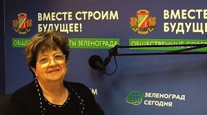 Квазем Карина, руководитель музея «Наш мир вчера, сегодня, завтра» школы №1557 _ Зеленоград сегодня