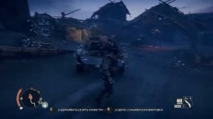 Mad Max - Безумный Макс - 37 - Лагерь "Высота" - Прохождение на 100%