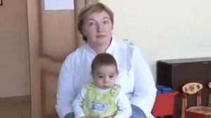 Дом ребенка
