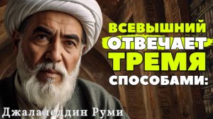 Мудрые Слова и Великие цитаты, Избранные Высказывания до Слёз!