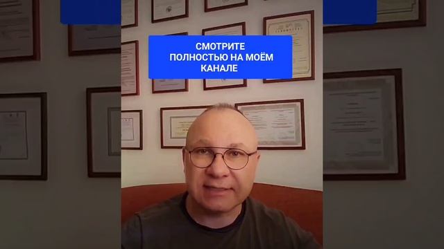 РЕВНОСТЬ К ПРОШЛОМУ ЖЕНЫ.  ОТВЕТ ПОДПИСЧИКУ.  ОНЛАЙН. ОФЛАЙН. ПОМОЩЬ. ПСИХОЛОГ СУМАРИН ОЛЕГ ЮРЬЕВИЧ