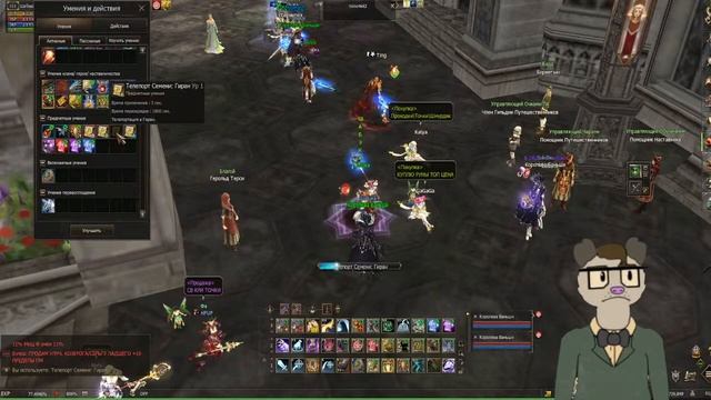 Кадмюс линяжа🍗🍗🍗🍗🍗 смотреть онлайн