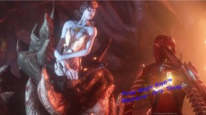 #Warframe Для новичков-Васка Кават