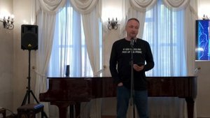 " Вибрация", читает автор Георгий   Перепелкин