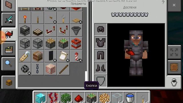 Vanna yasash смотреть онлайн