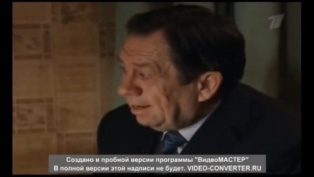 ОГОНЬ ЛЮБВИ