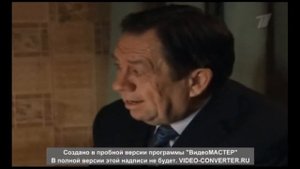 ОГОНЬ ЛЮБВИ