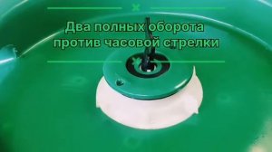 Эксплуатация термокеги