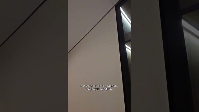 Монтировать потолок или мебель? Ответили на вопрос#мебель #кухни смотреть онлайн