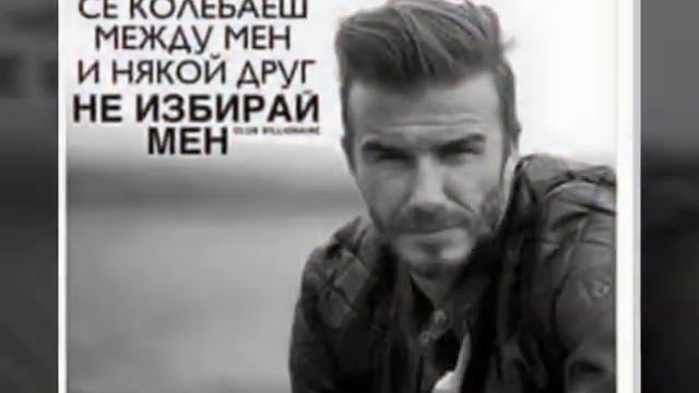 Serhio georgiev смотреть онлайн