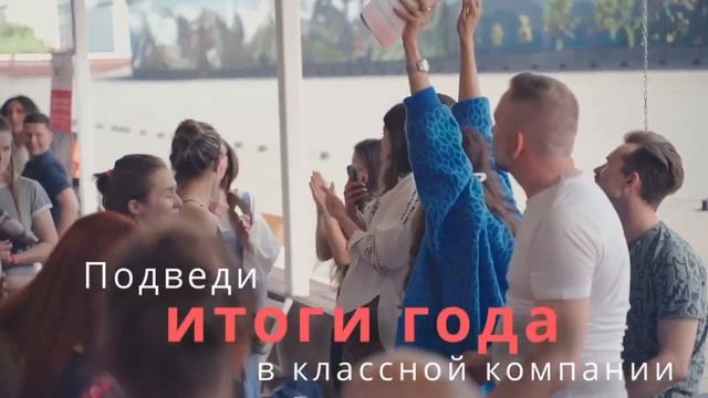 21-я Международная Конференция Йога Журнала 16-17 декабря 2023г. Москва. Центр йоги "Прана".