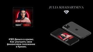 Деньги в кризис. Как улучшить свое финансовое положение в Кризис.