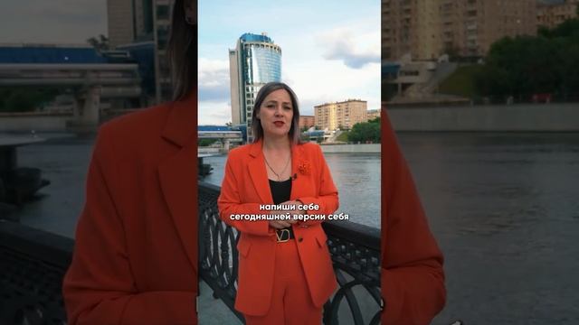 Практика для поддержания себя  Подписывайся, жми  и переходи в описание➡️ #опоранасебя #психология