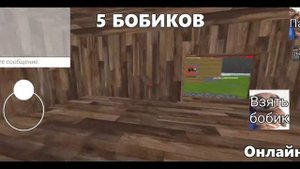 Пёс Хоррор  *твёрдо и чётко!*