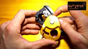 Блок-ролик с зажимом Petzl JAG TRAXION