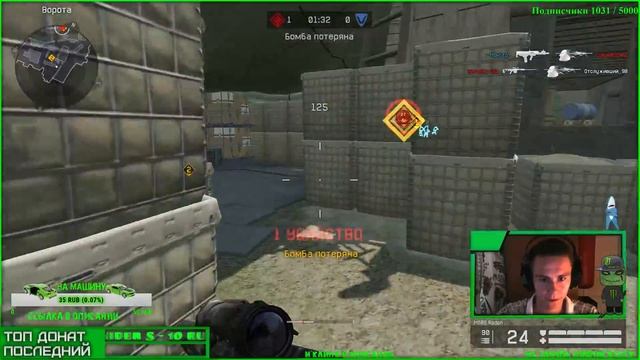 СТРИМ ПО WARFACE! СКОРО В ИГРЕ: MICRO-RONI CAA! СЕРВЕР АЛЬФА! смотреть онлайн