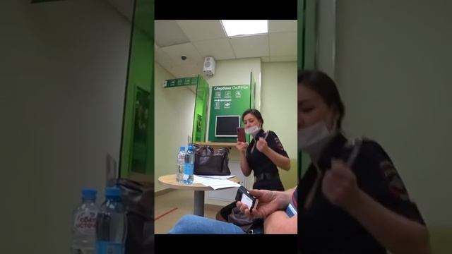 Андонова в сбербанке ч2 #shorts смотреть онлайн