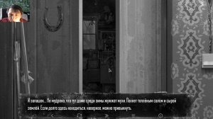 В гостях у Полины /  Зайчик (Tiny Bunny) #8