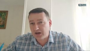 6 БЭИМ. Необходимость влияния на все причины патологического состояния