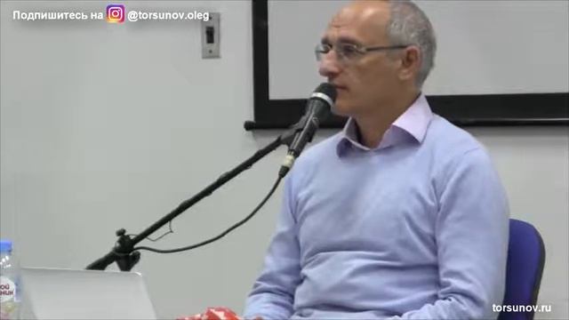Торсунов О.Г. Видение будущего. Бог одаряет, если мы служим другим. Прошлое как импульс к развитию
