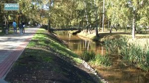 Зелёная зона вдоль реки Параши открыта после благоустройства