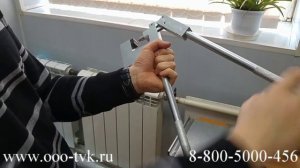 Ручной пуклевочник