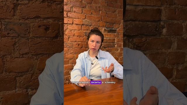 Кураторы в стоматологической клинике