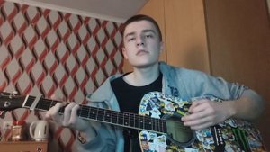 Чёрный Лукич (Спинки мента) - Снова я один (cover)