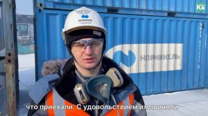 Система «Антинаезд»: лучшими практиками с коллегами делится Кольская ГМК