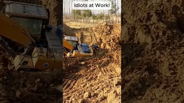 Idiots at Work! #adamrose #construction #workers