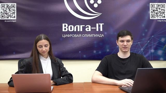 Вебинар по дисциплине «Backend-разработка_ Web API» 2024