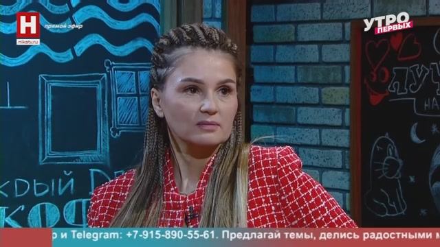 Ирина Прокопова - «Воображуля» | МОЛОДОЙ ПАПА