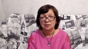 Цикл бесед №1 Что такое Саморедактирование? Н.А.Ягодинцева
