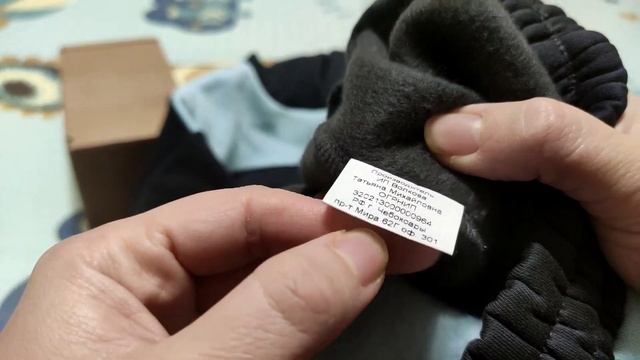 Распаковка детской одежды с AliExpress. Бомбовые флисовые костюмы! Платье-облачко для девочки. смотреть онлайн