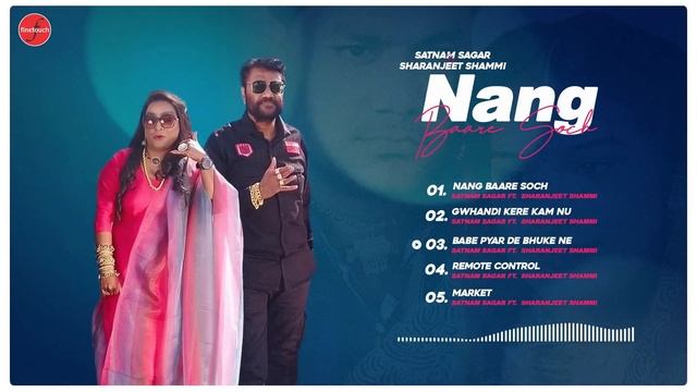 Nang Baare Soch : (Jukebox) : Satnam Sagar Ft. Sharanjeet Shammi | Punjabi Songs 2023 | смотреть онлайн