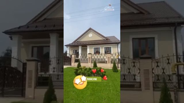 До/После. Невероятное преображение фасада частного домовладения   #декорфасада #фасад