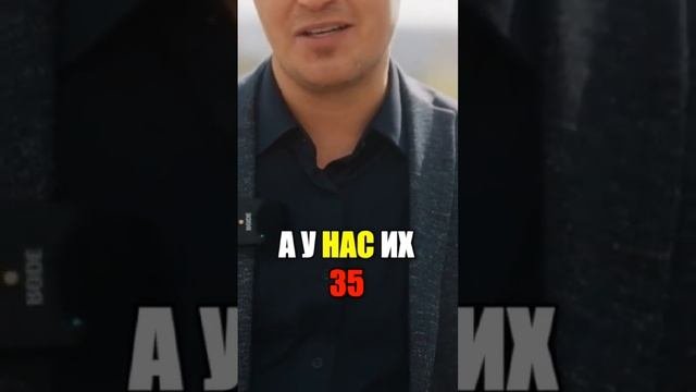 Иммиграция в Словению - гарантированный метод