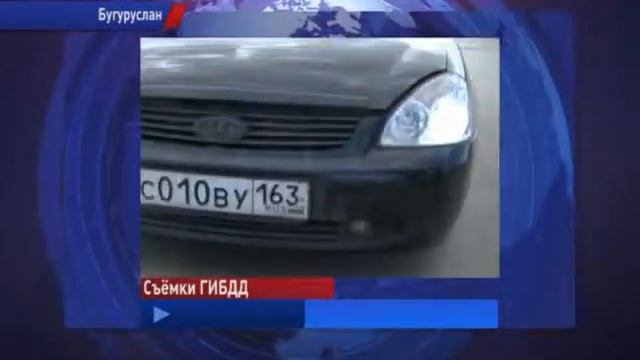 20 любителей ксенона накажут за яркий свет смотреть онлайн