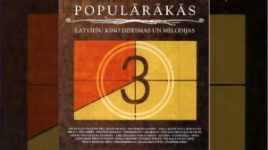 Dzivite, Dzivite… - Mans Draugs, Nenopietns Cilveks (1975)