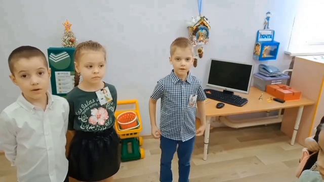 Сюжетно-ролевая игра "Супермаркет новогодних подарков" смотреть онлайн