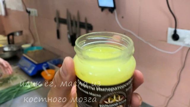 Брускетта по-узбекски смотреть онлайн