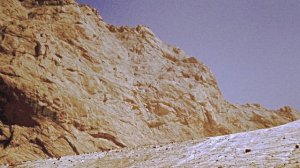 Ягнобская стена (Замин-Карор)