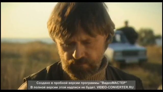 ЗОЛОТО СКИФОВ