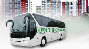 Обзор новостроек Южных районов Санкт-Петербурга