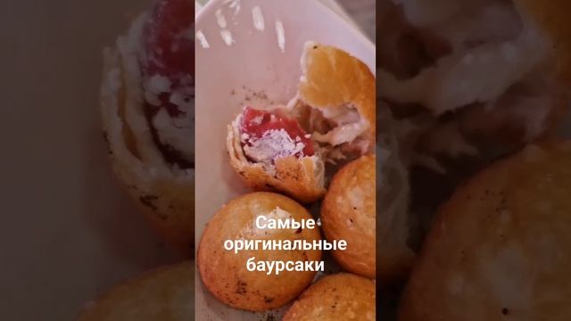 Где купить баурсаки? Казахская кухня Где поесть в Астане? Итальянская кухня #обзор #гастро #баурсак